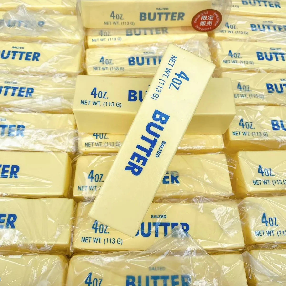 Realistic Butter Squishy